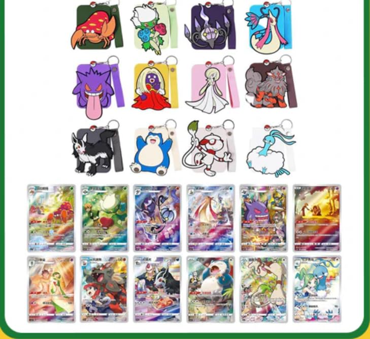 Pokémon Gengar Blind Box Jumbo Booster Pack Promo Card Keychain E64121