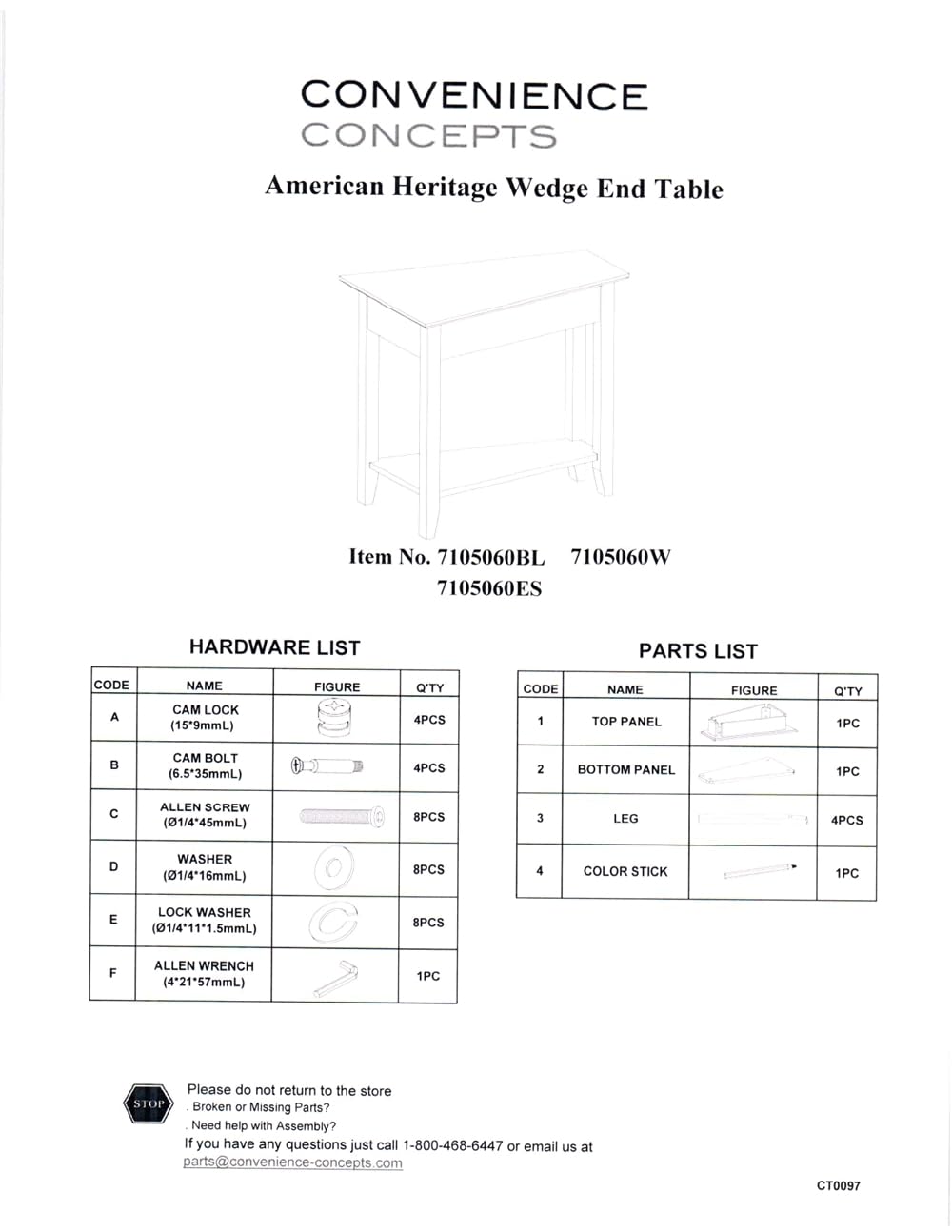 24" Cherry End Table with Storage Shelf O981