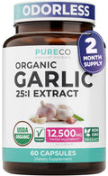 USDA Organic Odorless Garlic Capsules Z665