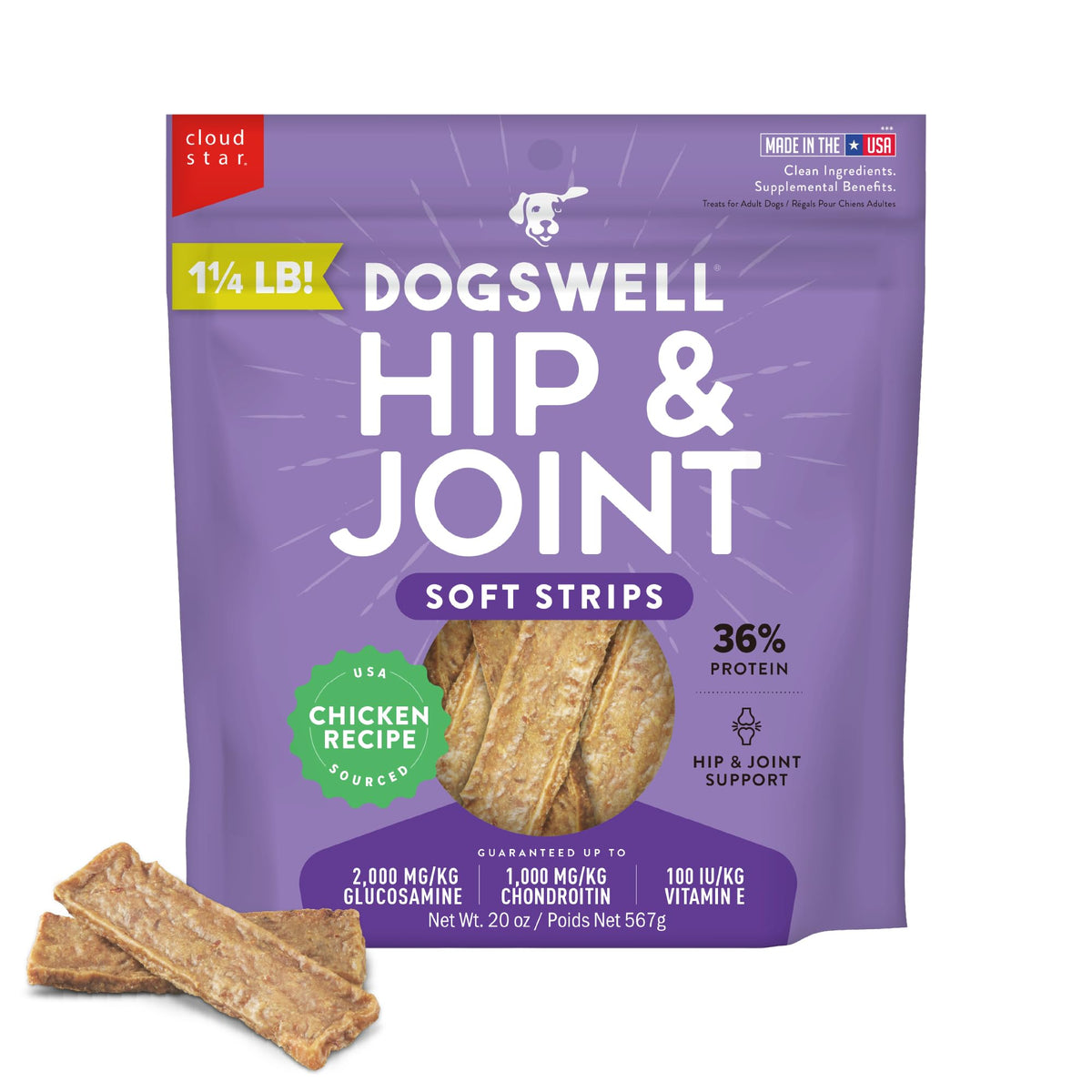 Chicken Soft Strips Dog Treats 1.25 Pound Pack of 12 M78858