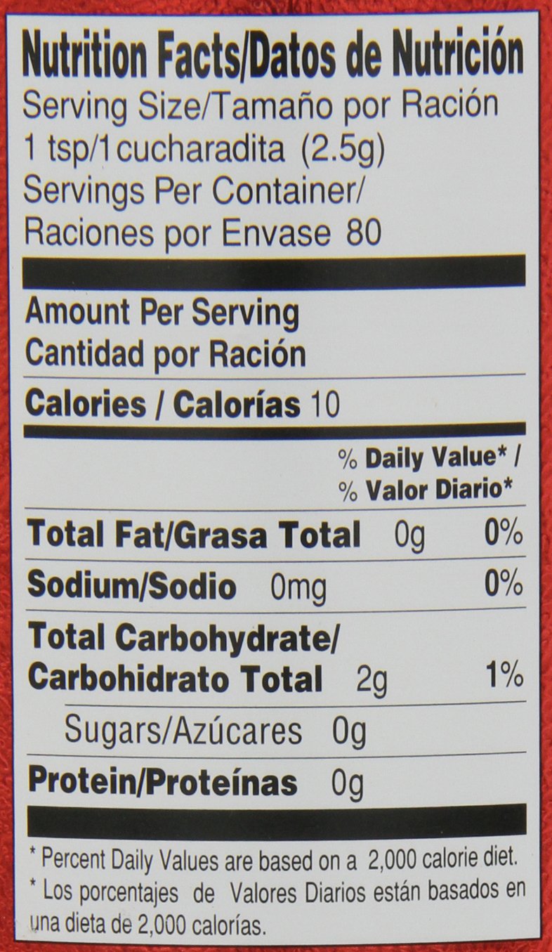Instant Coffee 7 Ounce Pack of 3 V156