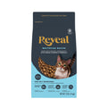 Grain Free Dry Cat Food 3 lb Bag N165541