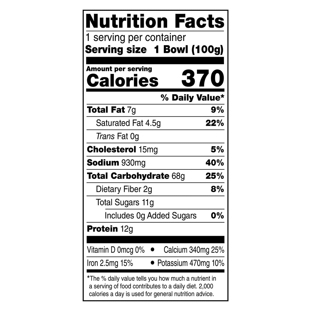 Mac and Cheese Dinner 3.5 oz O97210