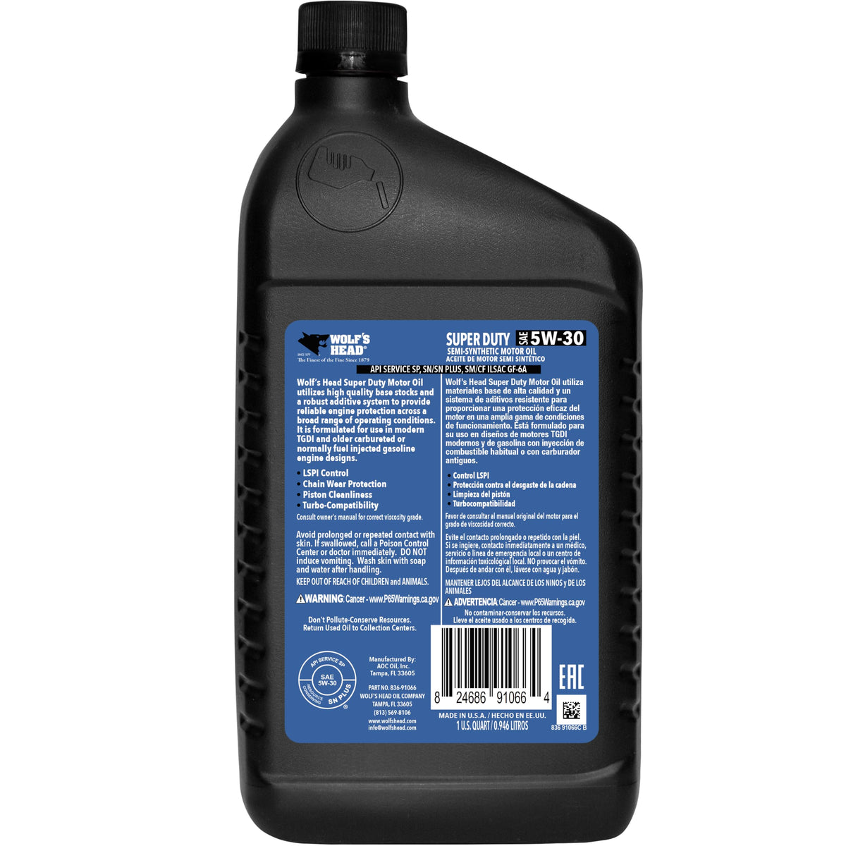 5W-30 Semi Synthetic Motor Oil 1 Quart Bottle Pack of 12 D316