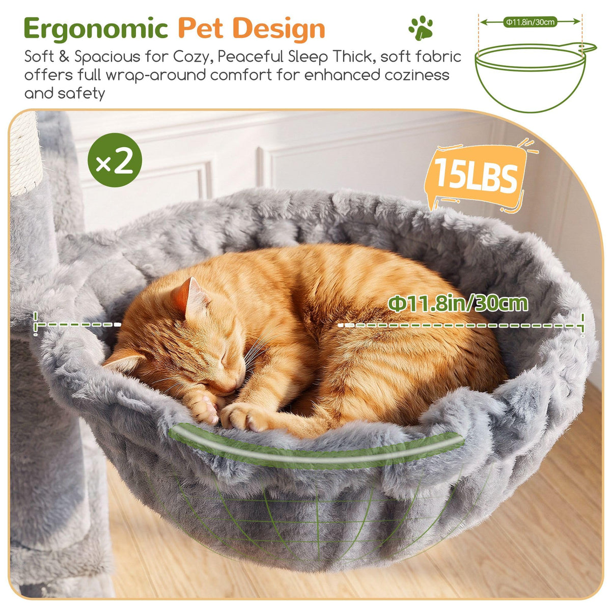 70 Inch Light Grey Cat Tree with Scratching Post B805